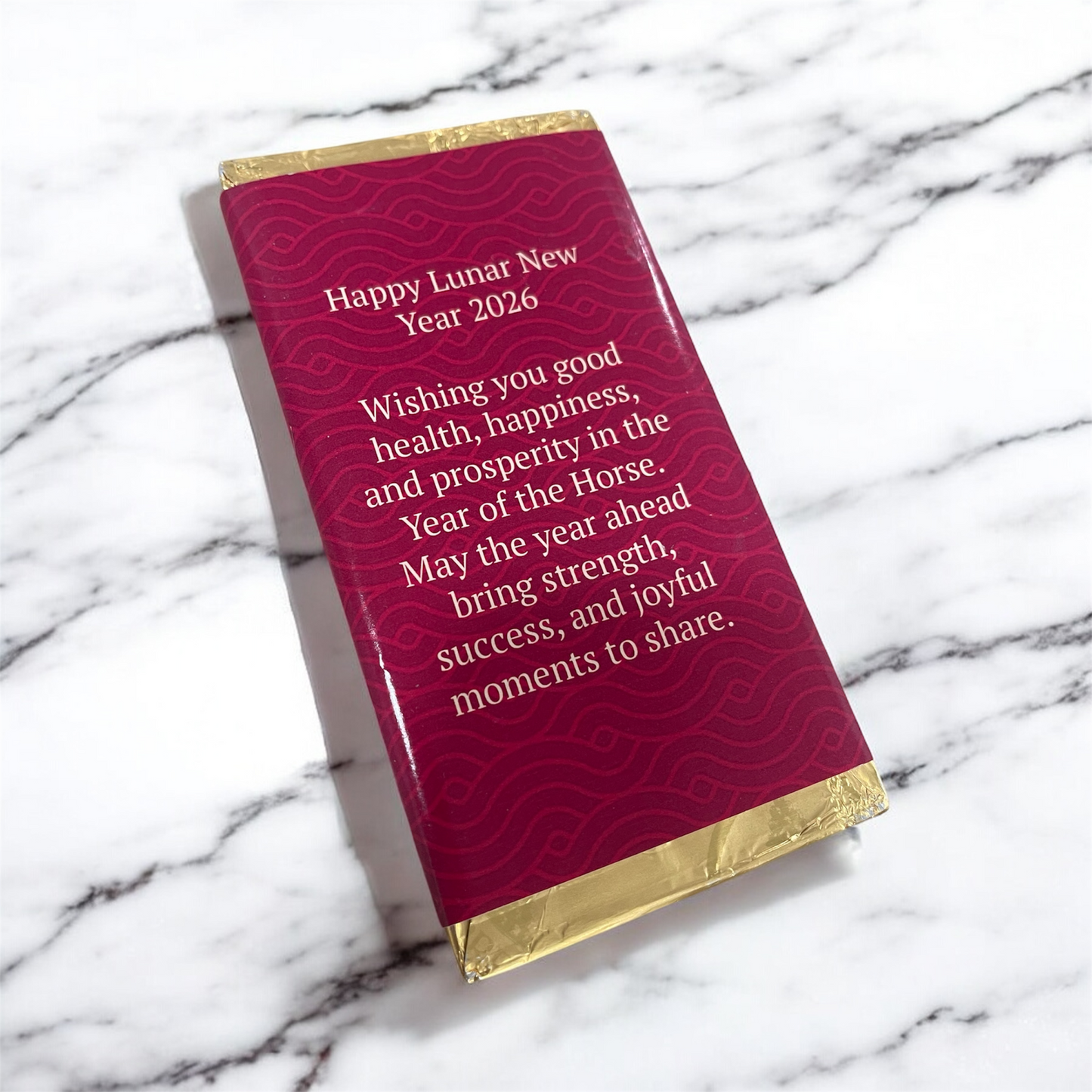 Lunar Prosperity Gift Box - VSOP Cognac