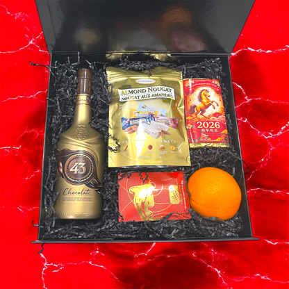 Lunar Prosperity Gift Box - Licor 43 Chocolate 750ml