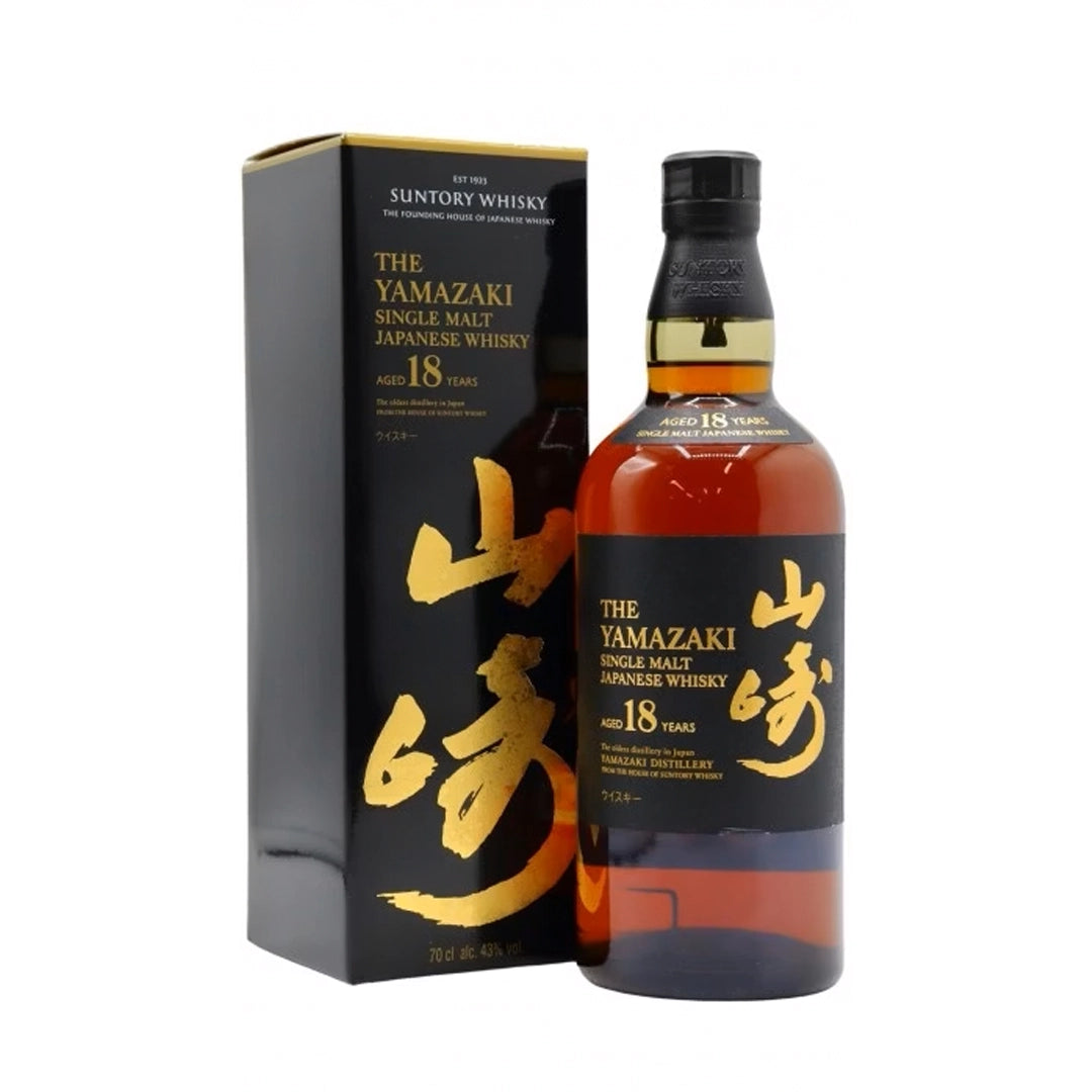 Yamazaki 18 Year Old Single Malt Japanese Whisky 750ml